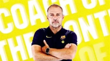 رابطة الدوري الإسباني تختار هانز فليك أفضل مدرب عن شهر مارس الماضي